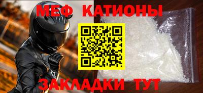 кокаин VHQ Бузулук