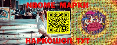 соль курить ск Будённовск