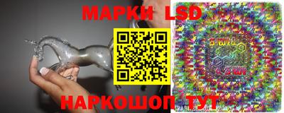 соль курить ск Будённовск