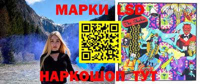 молекула духа Бугуруслан