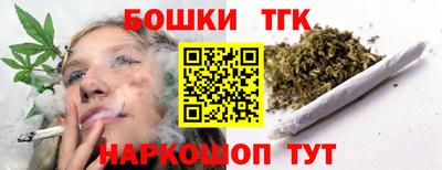 кокаин VHQ Бузулук