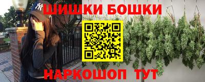 кокаин VHQ Бузулук