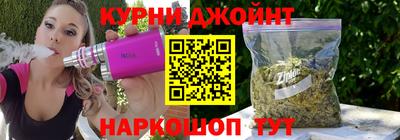 кокаин VHQ Бузулук