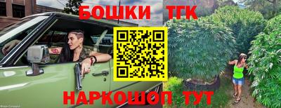 кокаин VHQ Бузулук