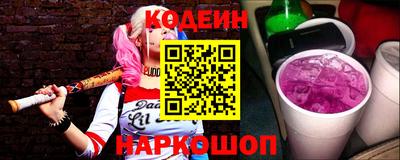 кокаин VHQ Бузулук