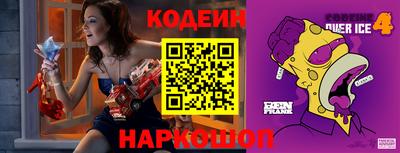 кокаин VHQ Бузулук