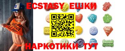 соль курить ск Будённовск