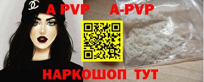 кокаин VHQ Бузулук
