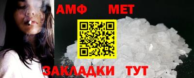 кокаин VHQ Бузулук