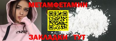 кокаин VHQ Бузулук