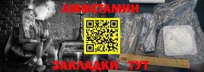 кокаин VHQ Бузулук