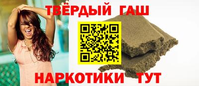 кокаин VHQ Бузулук