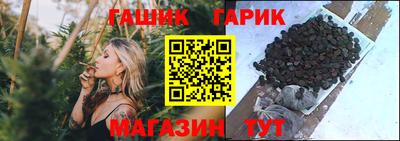 кокаин VHQ Бузулук