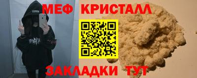 кокаин VHQ Бузулук