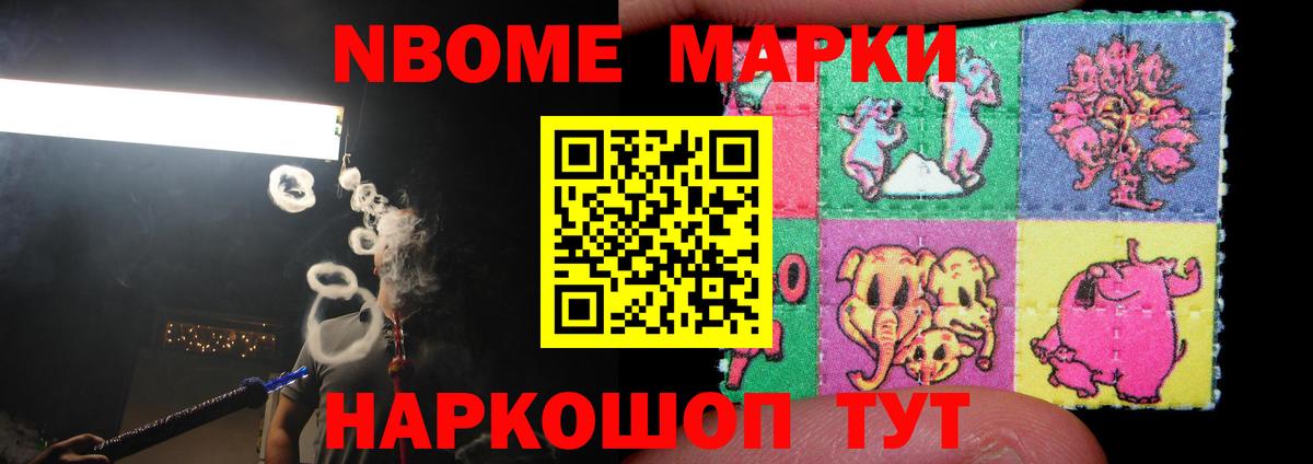 ЛСД экстази ecstasy  ЛСД экстази кислота    онион  Вход с VPN  Волоколамск 